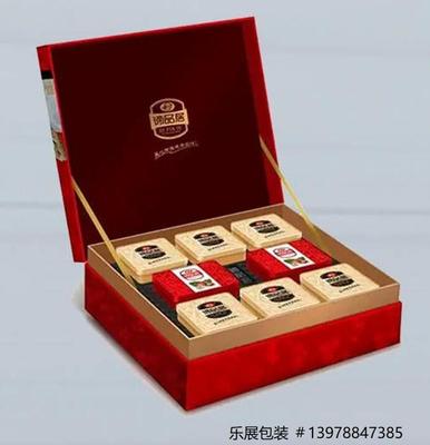 月饼盒