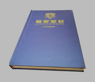 家具板板 色卡册