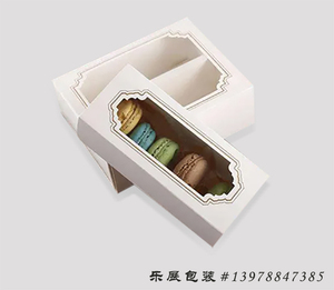 蛋糕糕点盒