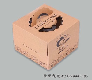 蛋糕糕点盒