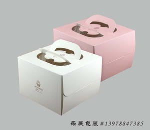 蛋糕糕点盒