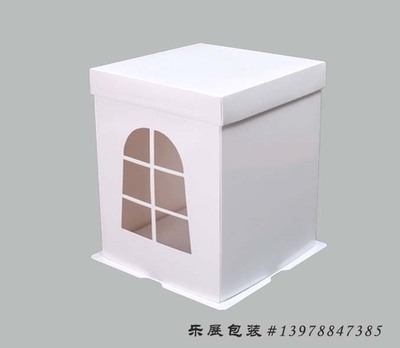 蛋糕糕点盒
