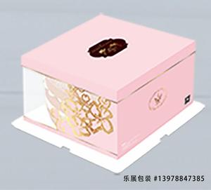 糕点盒