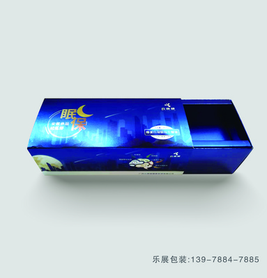 金银卡抽屉盒