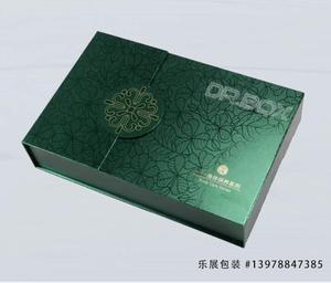 精装手工盒