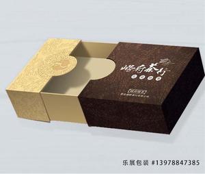 抽屉盒