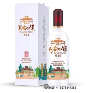 特种纸酒盒