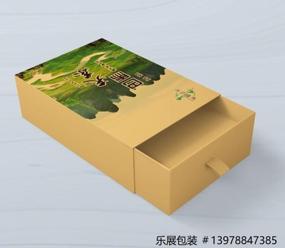 牛皮纸茶叶盒