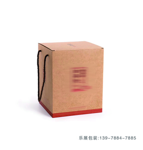 特产礼盒