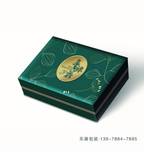 茶叶盒  