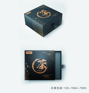茶叶盒 抽屉式