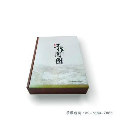 企业产品包装盒